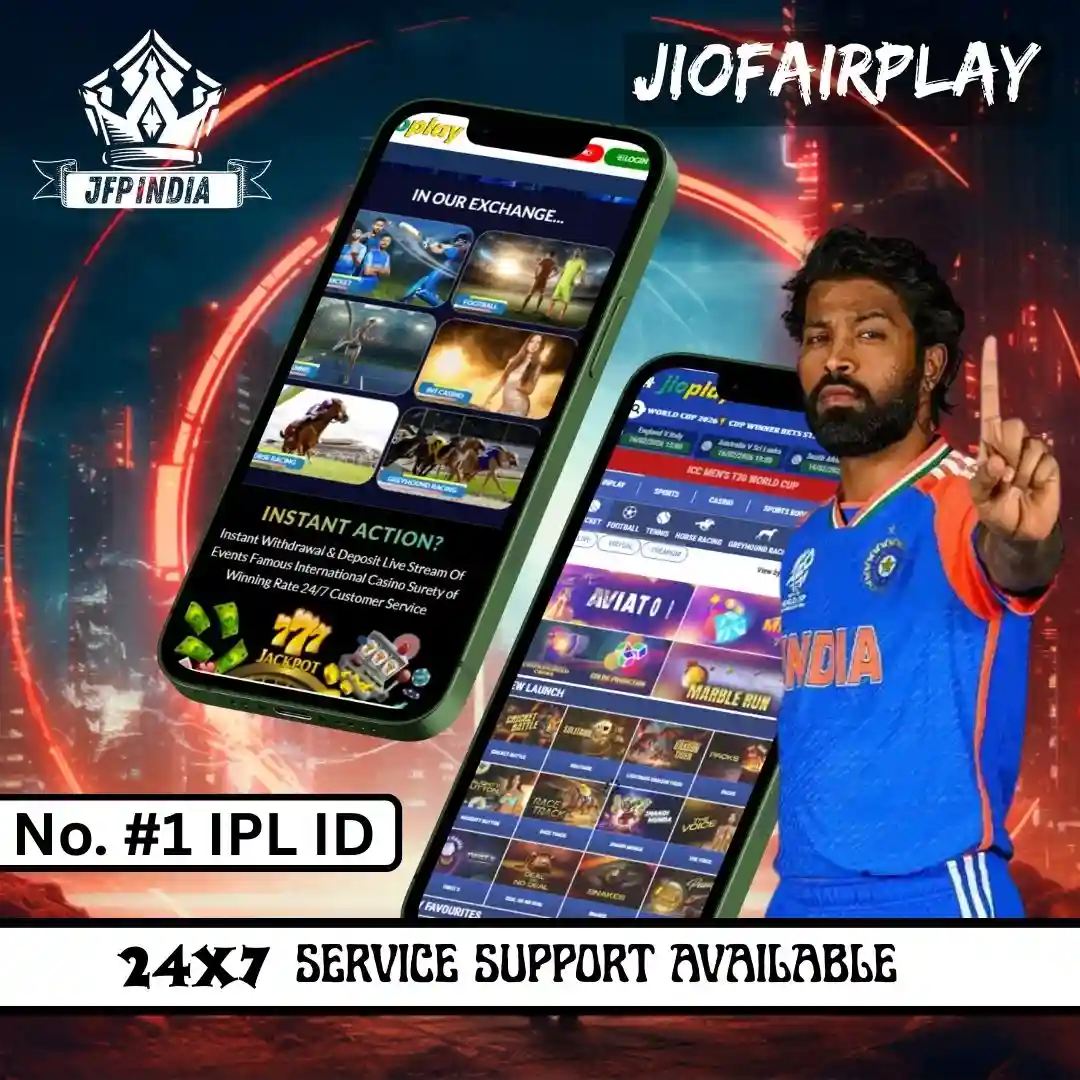 no.1 ipl id