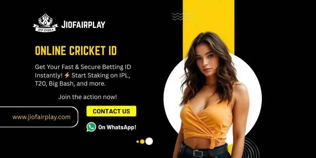 get online cricket id